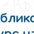 Муса Джалиль Последняя песня Конкурс Душа Татарстана миру шепчет 2022г