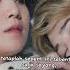 Hold Me Tight Part 11