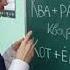 глент детка прости я бабник
