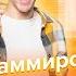 Урок по программированию для детей и подростков 1