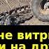 Третій день роботи в полі колесо спускає сильніше