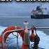 My New Journey Begins In New Company Third Officer Shoaib Ali Merchantnavy Ship Seafarer Sailor