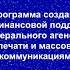 Спокойной ночи малыши Крутая заставка 2020 года Версия 2