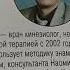 Как правильно ходить