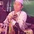 Skil Jrejheb Master Bass At Taufiq Attaufiq