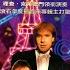 04 Holding With Love Richard Clayderman From The Album Love Follows Us 1996