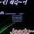 Jaadu Teri Nazar Karaoke Lyrics Darr Shah Rukh Khan Juhi Chawla Udit Narayan Shiv Hari
