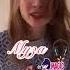 Какой голос из Winx мне подходит Winx винкс Winxclub