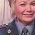 Угадай мелодию ОРТ 8 Июля 1996