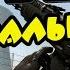 Музыкальный CS GO 1