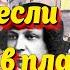 А что если кудри в плат Марина Цветаева Стихи Поэма Проза
