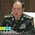 魏凤和会晤巴基斯坦陆军参谋长