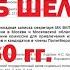 КГБ А ШЕЛЕПИН 1959 60гг Перевал Дятлова