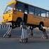 Cutest School Bus Dancing Automobile Automotiveedit Aivfx Ai Aivideo Aiedits