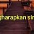SLAM TAK MUNGKIN BERPALING