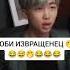 Чимин поставил точку Bts Kpop бтс кпоп чонгук чимин тэхён Btsarmy джин хосок юнги