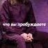 ХОЛОД В ТЕЛЕ ВО ВРЕМЯ ПРАКТИК ЭТО НОРМАЛЬНО имрамкрийя медитация