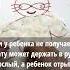 Поделка для детей Пушистый зайчик
