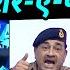 Pakistani Media Boycotting India S Strike Pakistani Youtubers Crying Munir Billo Rani