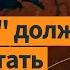СБУ раскрыла новые данные операции Паутина Переговоры перенесли в Москву Утренний эфир
