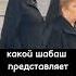 все мы для них ведьмы шабаш ведьма подруги смешноевидео рекомендации юмор мужженаприкол