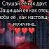 любовь пожеланиядля цитаты