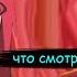 наруто стал наследником красной молнии и ушел к карин альтернативный сюжет все части