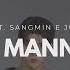 Bad Manners BM Feat Lee Sang Min E Lee Jun Hyuk LEG PTBR