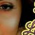 Bol Khuji Toke AR Kise Bengali Song New Remix DJ 675 YouTube In India New Remix 2021
