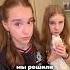 сыграли в игру синий малыш не повторять Wowveronica