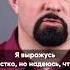 ЧЕМ ОПАСНА ЛИРИКА ВИДЕО НА КАНАЛЕ василийшуров лирика нарколог зависимость