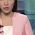 無綫02 00 新聞報道 TVB News 2023年2月14日 王毅周二起訪法國意大利等四國 應邀出席慕尼黑安全會議 美聯儲有官員指須繼續加息壓低通貨膨脹 李克強籲進一步釋放穩經濟一籃子政策措施效應