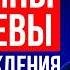ЖЕНЩИНЫ КОРОЛЕВЫ родились в ЭТИ даты