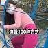 Pappu Ne Champa Ke Jhula Di Miniwoodworking Arts Skill Ideas Shorts Shortsfeed Comedy