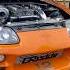 Toyota Supra Fast And Furious Replica Car Cars Movie Jdm