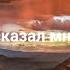 НО БОГ СКАЗАЛ МНЕ НЕТ очень духовная притча с глубоким смыслом