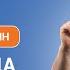 Вся правда о статинах от доктора Шишонина