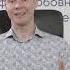 Сеанс гипноза Преодолейте зависимость от секса