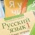 Некоторые пособия Аверсев для 1 класса