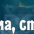 Реформа ставшая сокровищем юмористическая фантастика аудиорассказ