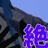 絶望性 ヒーロー治療薬 そらる 歌ってみた By Shizuki