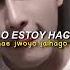 ATEEZ 에이티즈 Better Korean Version SUB ESPAÑOL ROMANIZED