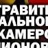 Михаил Любимов о Навальном тоске Андрея Кончаловского по Сталину и Декамероне шпионов ЗАУГЛОМ