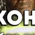 Commander Кетис Тайная Десница пересобираем Симбиотический рой Magic The Gathering WinCondition