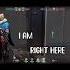 Funny Sova Voice Line