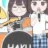 The Animated Girl Band Haku Takes On A Tongue Twister Song Challenge Anime Haku Circle