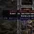 Alkar Server IM Golemancer Peril Mephisto 484 MF