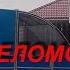 Кому нужны белорусские веломобили