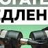КАК ПРИНИМАТЬ РЕШЕНИЯ ЧТОБЫ БОГАТЕТЬ О СЧАСТЬЕ ЛИДЕРСТВЕ БИЗНЕСЕ С НУЛЯ И УБЕЖДЕНИЯХ ТАРАСЕНКО