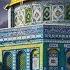 Emotional Nasheed Subhan Allah By Ali Dawud Slowed Reverb